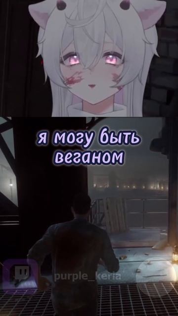 Крысоед на свободе I тгк: purplekeria