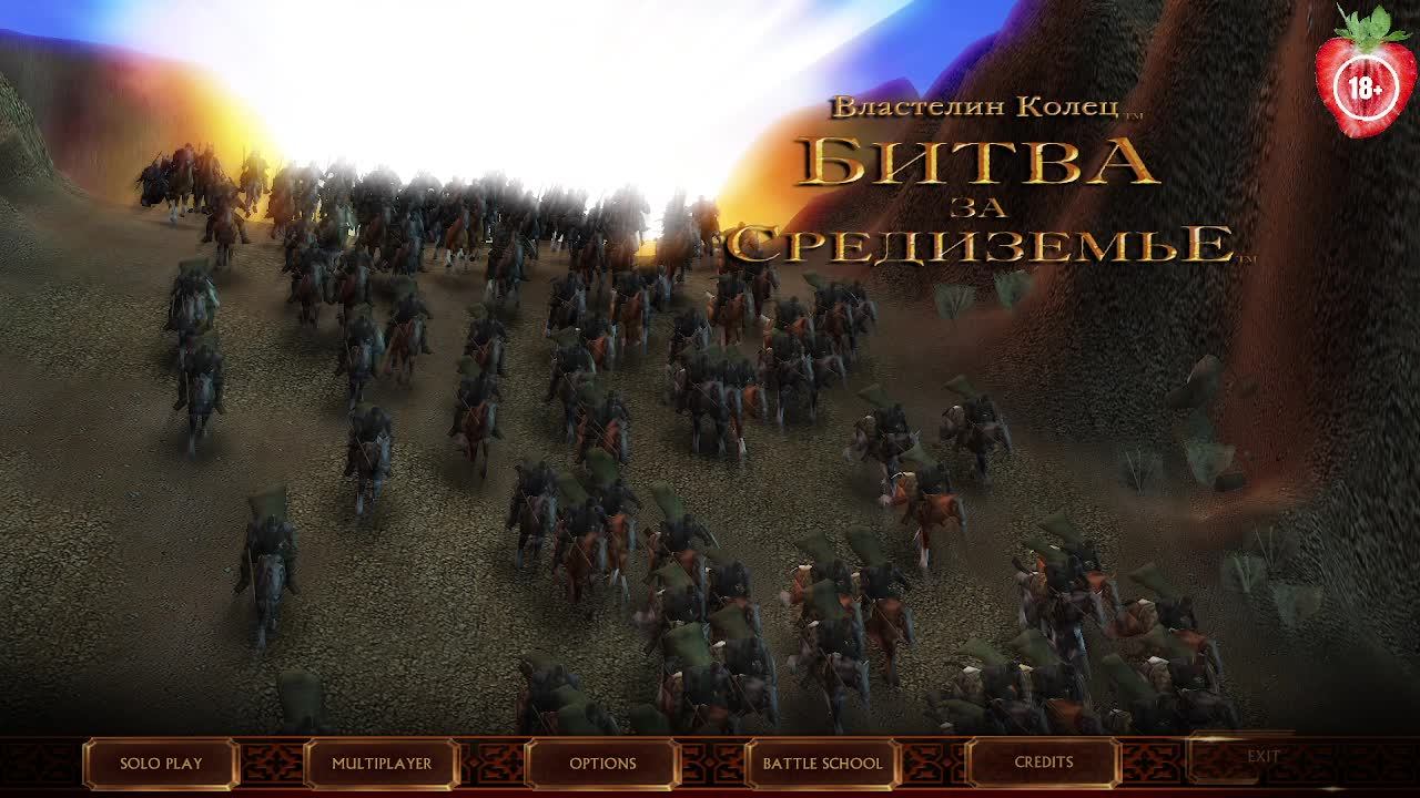 The Lord of the Rings: The Battle for Middle-earth