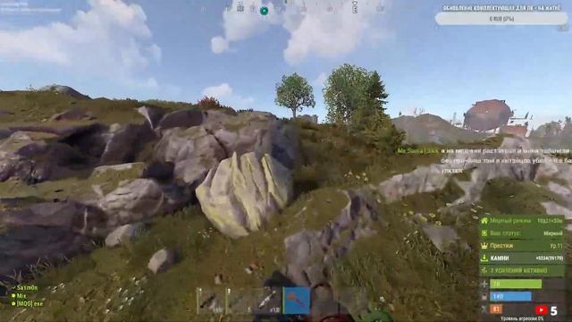 ОПОЗДАЛ НА ВАЙП - ЧТО ДЕЛАЕМ? | Evolution PvE Rust | День 1
