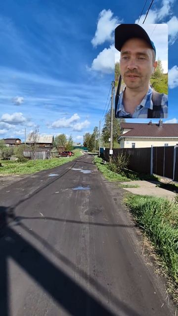 В Архангельске есть своё Рублёвка