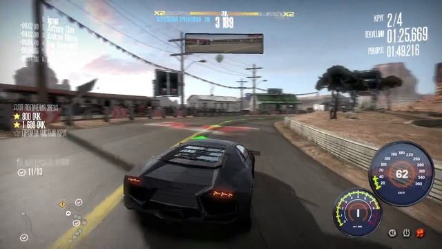 Need For Speed Shift #68