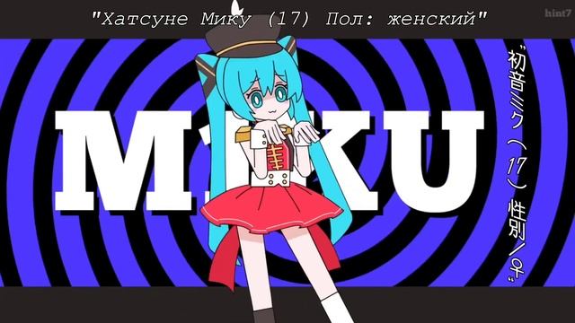 キャンディークッキーチョコレート (rus sub) / Конфета, печенье, шок
