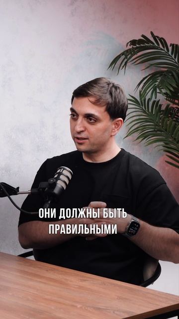 Как общаться с медленными и аккуратными людьми и выстраивать команду?