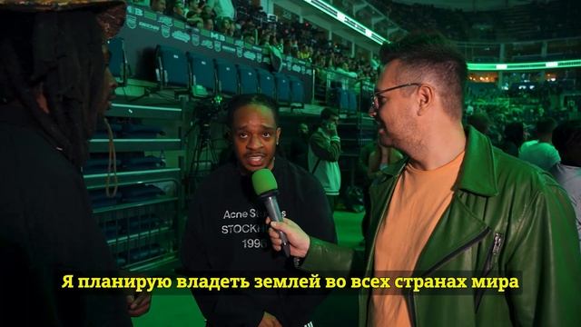 Сколько стоит шмот? ФИНАЛ МЕДИАБАСКЕТА. Даша Дошик. SODA LUV.  Дима Гордей. LIMBA. Карим. ЯНЧИК.