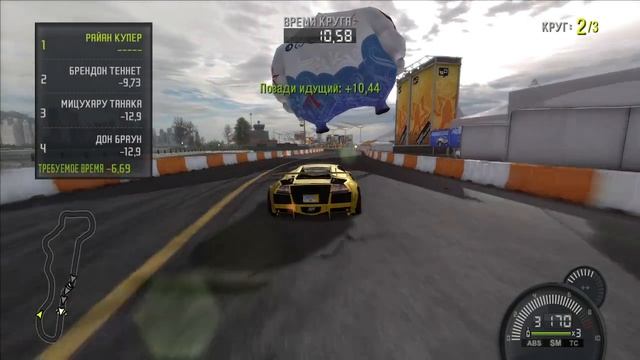 Need for Speed ProStreet #98