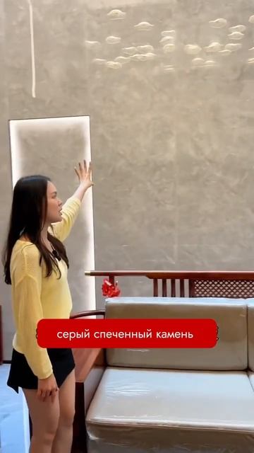 что вы думаете об этой гостиной? #керамическаяплитка #?