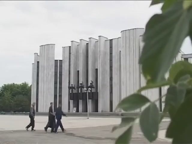 История города Кургана 2003 год