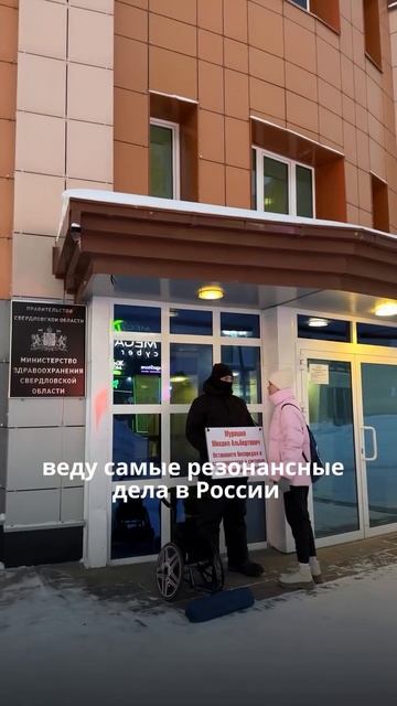 Мы создаем историю🎞️
Подписывайся❤️