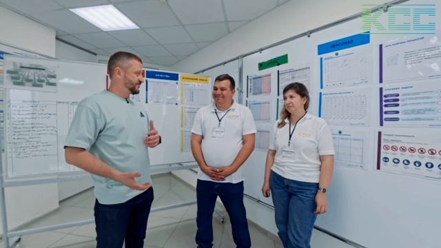 Команда КСС снова на "Фабрике процессов"!