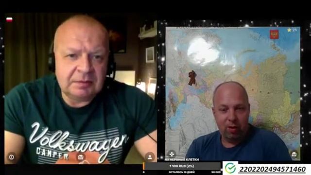 ТАКИЕ МЫ ЗАХВАТЧИКИ