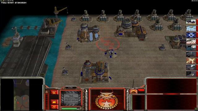АРМИЯ КИТАЯ ПРОТИВ ГЕНЕРАЛ БОСС   HARD РЕЖИМ GENERALS ZERO HOUR PROJECT RAPTOR WAR COMMANDERS 9.1.2