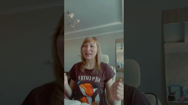 Стихотворение счастье