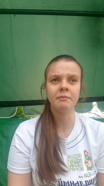 Подводка к интервью.