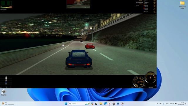 Need for speed часть 19