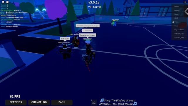 Турнир за стенд Sonic EXE [Stands Awakening]