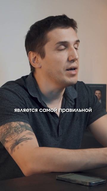 БИТКОИН ЛЕТИТ В КОСМОС! #инвестиции #акции #биткоин #тр?