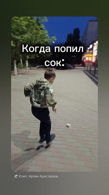 А вы так делали?