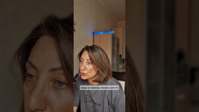 Любовь к себе