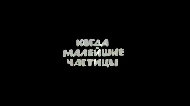 Пыхчево