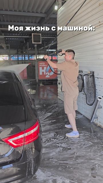жиза? 🤣