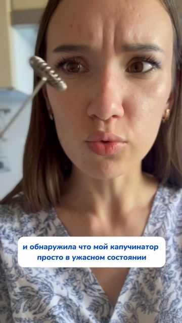 Любителям кофе на заметку