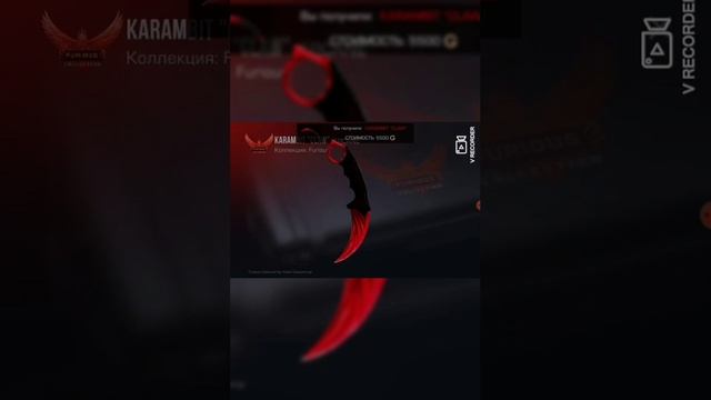 Открываю контейнеры в стимулятор стендофф 2