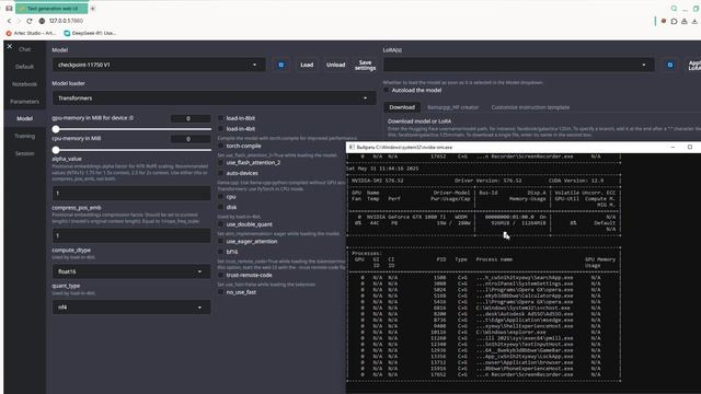 Модель нейросети локально на GTX 1080TI. Ассистент Powermill
