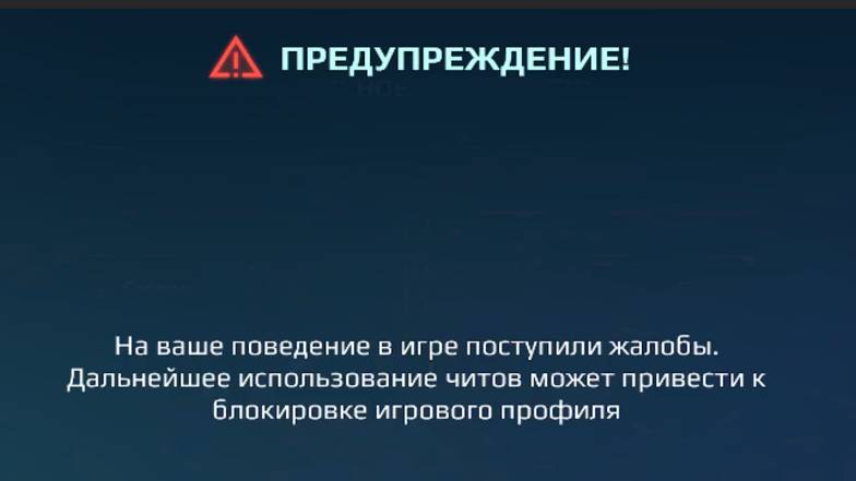 War Robots Побегали с подписчиком!