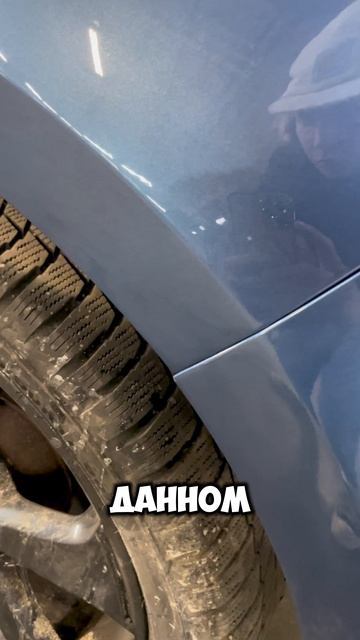 Множество локальных окрасов на VW Golf #кузовнойремонт #детейлинг #покраска