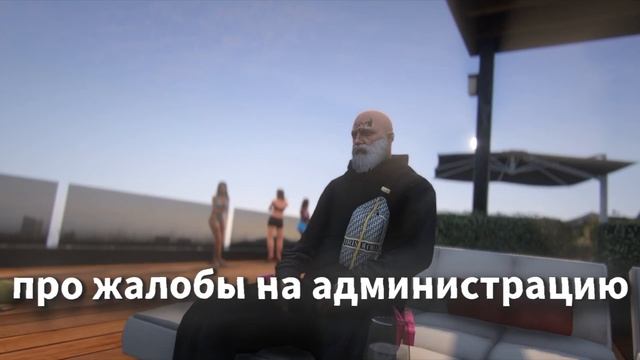 ГАНЗОНА БЛИЗКО? ИНТВЕРВЬЮ c ГЛАВНЫМ ОРГАНИЗАТОРОМ ТУР?