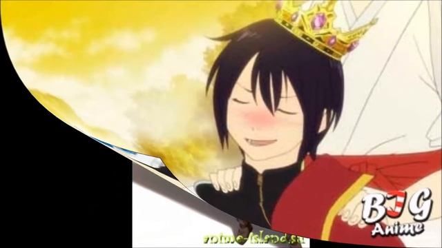 бездомный бог