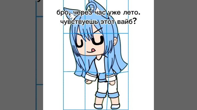 Я живая, честно