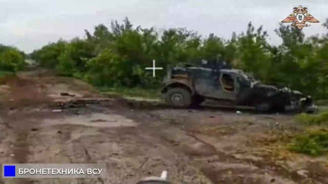 Подрыв на мине и добитие опт-ым FPVдроном "КВН" бр-ля Oshkosh M-ATV ВСУ в районе села Попов Яр, ДНР…