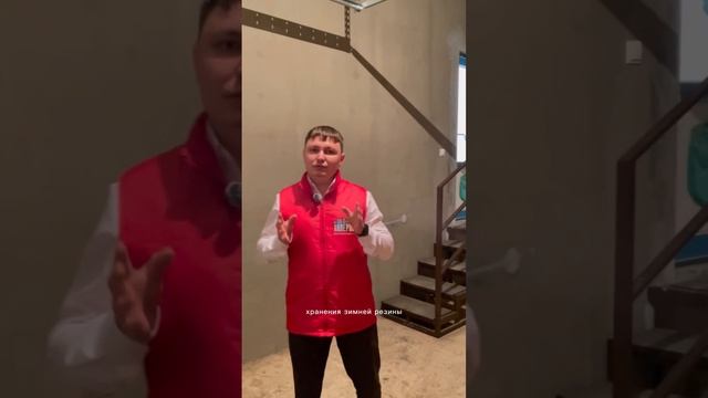 ЖК Таун-парк Андерсен в Уфе, Начапкино от ГК Порадом, обзор