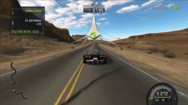Need for Speed ProStreet #101