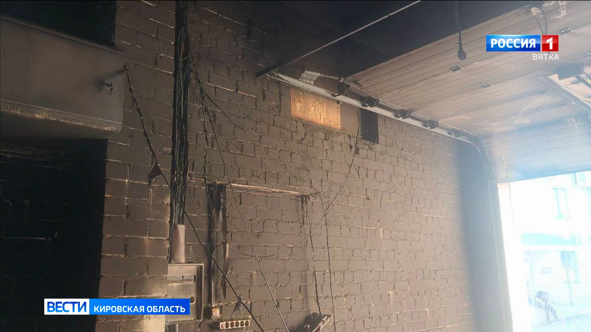 В Кирове произошел пожар в складском помещении на Луганской
