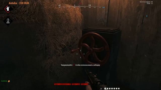 Hunt: Showdown вместе с Шуссом и Раду #2/3