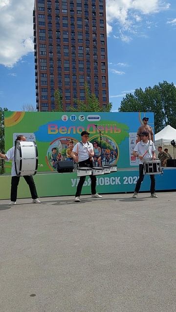 Велодень