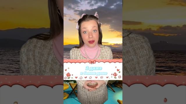 Ксения Буглак (1184)