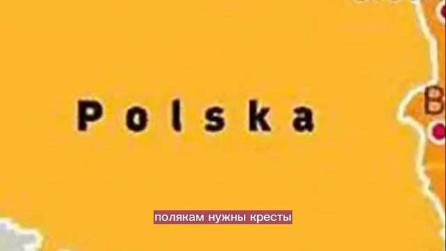 Польский посол проговорился, когда будут воевать с Россией