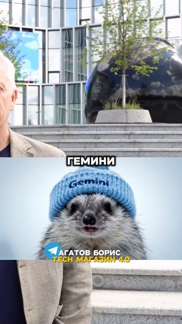 Бесплатно пользуемся хайповой VEO 3