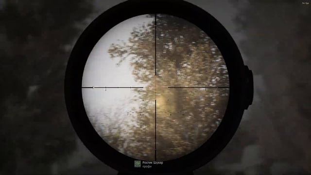 Тестовая запись STALKER ANOMALY CUSTOM. Группировка монолит.