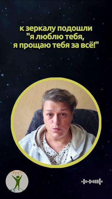 Как понять, что отклонился с пути #shorts