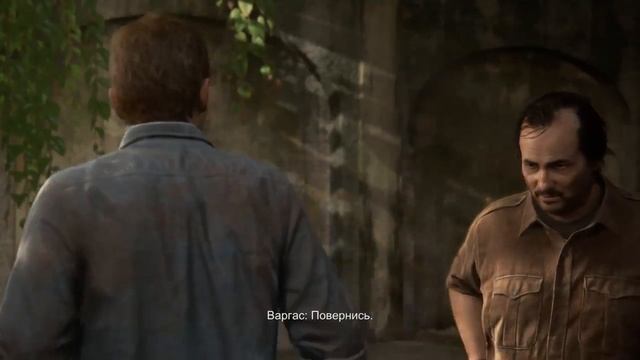 UNCHARTED 4 На русском #2 Адово место