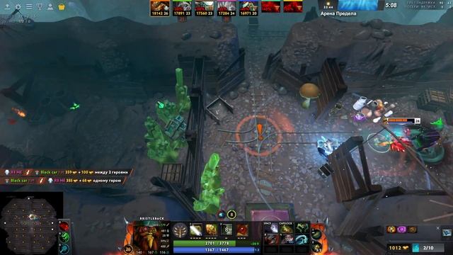 СОПЛИВЫЙ ДЖОНИ / BRISTLEBACK ЛОВКОСТЬ / WORLD OF DOTA / DOTA 2