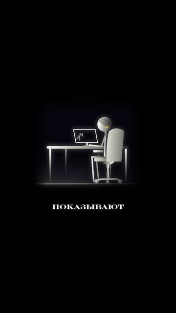 После 30 минут соцсетей падает концентрация – как после лёгкого наркотика.