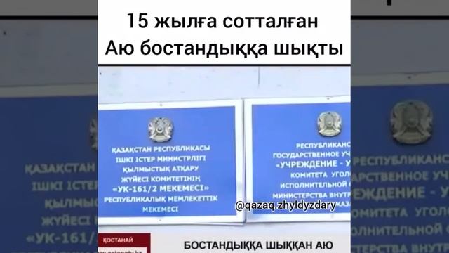 3 января 2022 г.