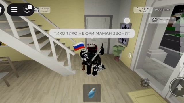 ОСТАВИЛИ С БРАТОМ