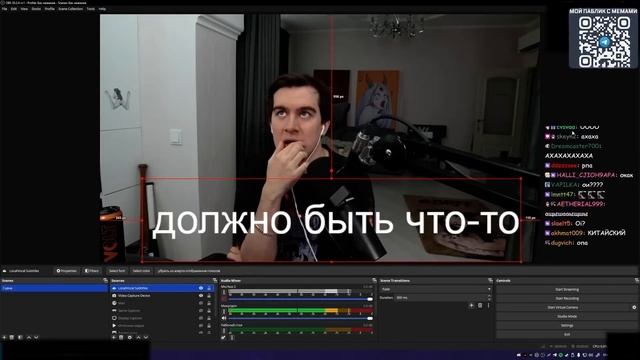 БРАТИШКИН ПОСТАВИЛ СУБТИТРЫ НА СТРИМ 🤯