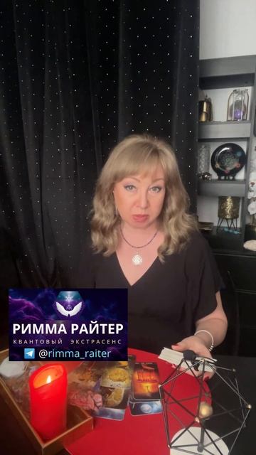 Вы начинаете жизнь с чистого листа после потрясений